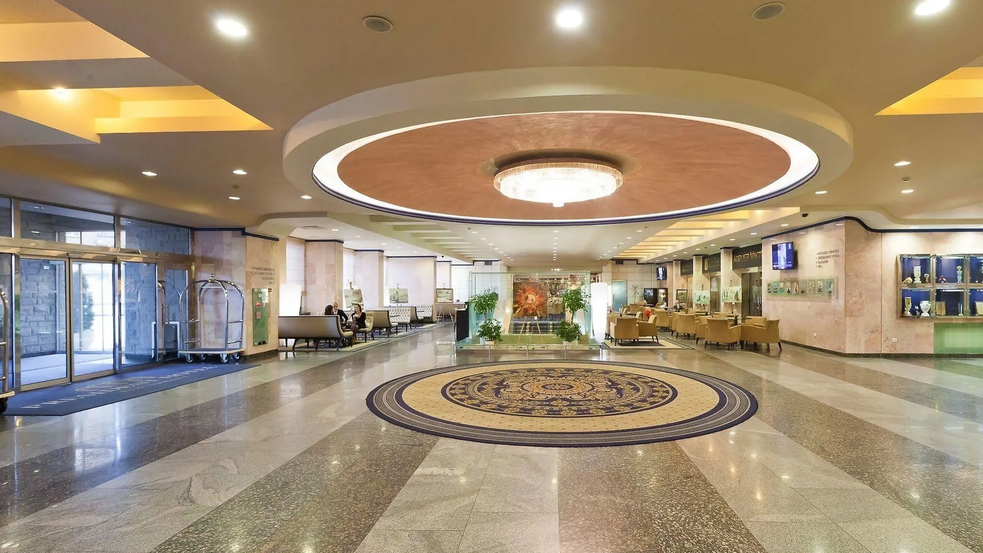President Hotel Kiew 4*,  Ukraine