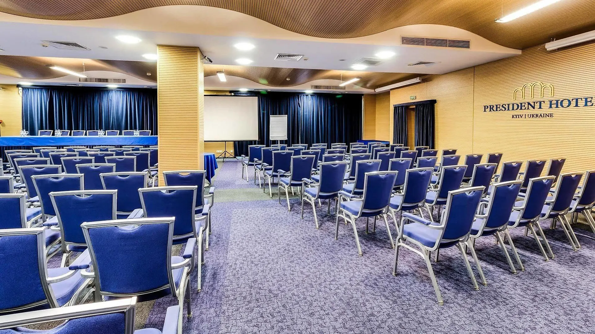 President Hotel Kyiv